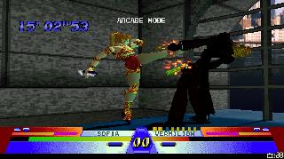 Screenshot Thumbnail / Media File 1 for Battle Arena Toushinden 3 (Japan)