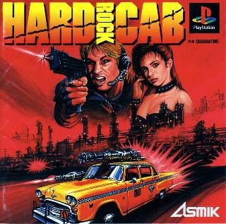 Screenshot Thumbnail / Media File 1 for Hard Rock Cab (Japan)