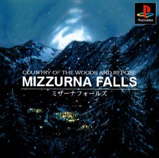 Screenshot Thumbnail / Media File 1 for Mizzurna Falls (Japan)