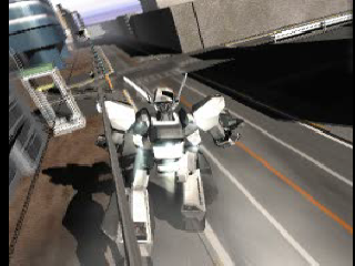 Screenshot Thumbnail / Media File 1 for Project Gaiaray (Japan)