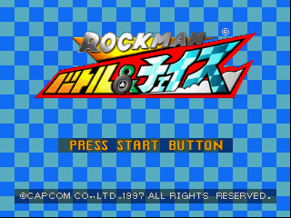 Screenshot Thumbnail / Media File 1 for Rockman - Battle & Chase (Japan) (v1.1)