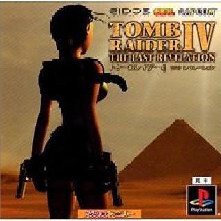 Screenshot Thumbnail / Media File 1 for Tomb Raider IV - The Last Revelation (Japan)