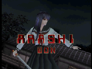 Screenshot Thumbnail / Media File 1 for TV Animation X - Unmei no Sentaku (Japan)