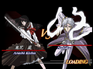 Screenshot Thumbnail / Media File 1 for TV Animation X - Unmei no Sentaku (Japan)