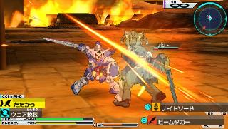 Screenshot Thumbnail / Media File 1 for Kidou Senshi Gundam AGE - Universe Accel (Japan)