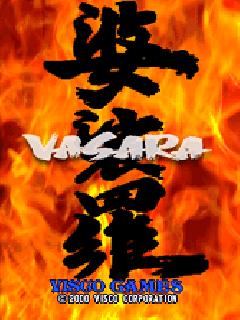 Screenshot Thumbnail / Media File 1 for Vasara
