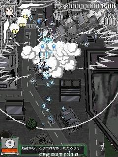 Screenshot Thumbnail / Media File 1 for Karous (Japan)