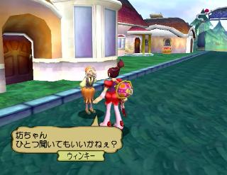 Screenshot Thumbnail / Media File 1 for Napple Tale - Arsia in Daydream (Japan)