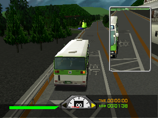 Screenshot Thumbnail / Media File 1 for Tokyo Bus Guide (Japan)