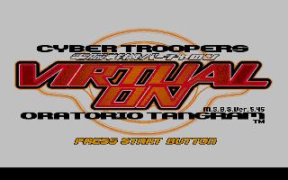 Screenshot Thumbnail / Media File 1 for Cyber Troopers Virtual On - Oratorio Tangram (USA)