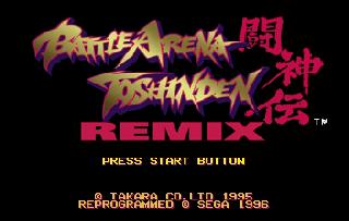 Screenshot Thumbnail / Media File 1 for Battle Arena Toshinden Remix (U)