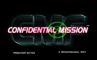 Screenshot Thumbnail / Media File 1 for Confidential Mission (USA)(En,Fr,De,Es)