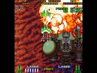 Screenshot Thumbnail / Media File 1 for Galactic Attack (U)