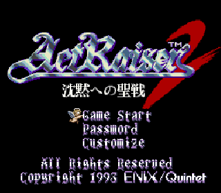 Screenshot Thumbnail / Media File 1 for ActRaiser 2 - Chinmoku e no Seisen (Japan)