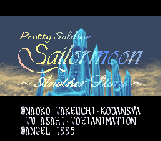 Screenshot Thumbnail / Media File 1 for Bishoujo Senshi Sailormoon - Another Story (Japan)