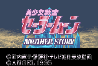 Screenshot Thumbnail / Media File 1 for Bishoujo Senshi Sailormoon - Another Story (Japan)