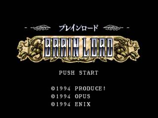 Screenshot Thumbnail / Media File 1 for Brain Lord (Japan)