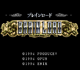Screenshot Thumbnail / Media File 1 for Brain Lord (Japan)