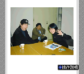 Screenshot Thumbnail / Media File 1 for BS Digital Magazine - Busters BS 5-10 (Japan)