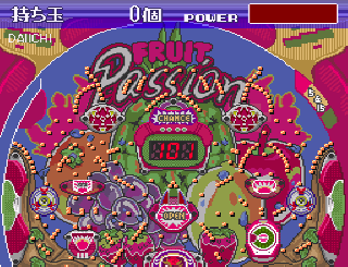 Screenshot Thumbnail / Media File 1 for BS Let's Pachinko Nante Gindama 3 (Japan)