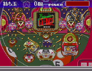 Screenshot Thumbnail / Media File 1 for BS Let's Pachinko Nante Gindama 4 (Japan)