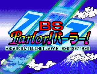 Screenshot Thumbnail / Media File 1 for BS Parlor! Parlor! - Dai-2-shuu (Japan)