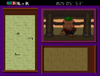 Screenshot Thumbnail / Media File 1 for BS Shin Onigashima - Dai-1-wa - Kataribe no Koya (Japan)