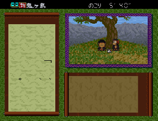 Screenshot Thumbnail / Media File 1 for BS Shin Onigashima - Dai-2-wa - Kataribe no Koya (Japan)