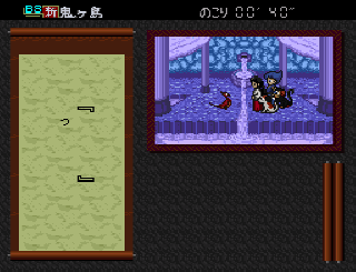 Screenshot Thumbnail / Media File 1 for BS Shin Onigashima - Dai-4-wa - Kataribe no Koya (Japan)