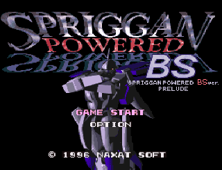 Screenshot Thumbnail / Media File 1 for BS Spriggan Powered - BS Version (Japan)
