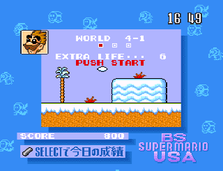 Screenshot Thumbnail / Media File 1 for BS Super Mario USA - Dai-3-kai (Japan)