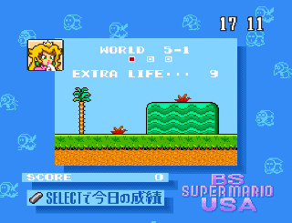 Screenshot Thumbnail / Media File 1 for BS Super Mario USA - Dai-4-kai (Japan)