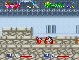 Screenshot Thumbnail / Media File 1 for BS Super Ninja-kun (Japan)