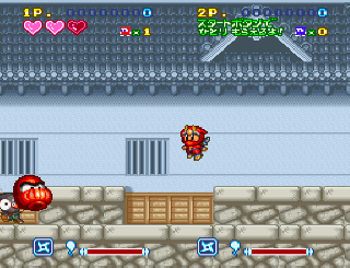 Screenshot Thumbnail / Media File 1 for BS Super Ninja-kun (Japan)