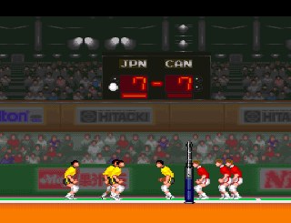 Screenshot Thumbnail / Media File 1 for BS Super Volley II (Japan)