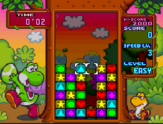 Screenshot Thumbnail / Media File 1 for BS Yoshi no Panepon - BS Ban (Japan) (En,Ja)