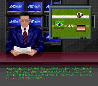 Screenshot Thumbnail / Media File 1 for Champions World Class Soccer (Japan)