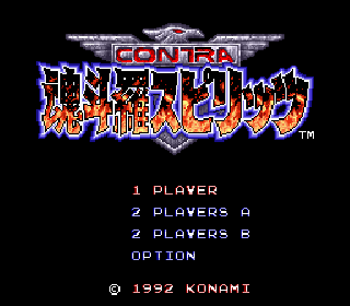 download contra hard spirits