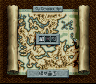 Screenshot Thumbnail / Media File 1 for Densetsu no Ogre Battle - The March of the Black Queen (Japan) (NP)