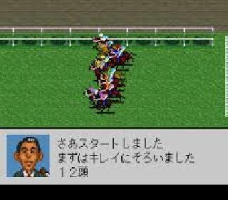 Screenshot Thumbnail / Media File 1 for Derby Stallion III (Japan) (Rev D)