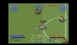 Screenshot Thumbnail / Media File 1 for Dolucky no A.League Soccer (Japan)