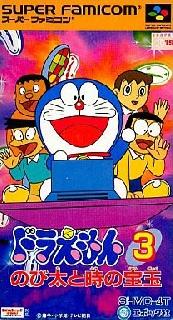 Screenshot Thumbnail / Media File 1 for Doraemon 3 - Nobita to Toki no Hougyoku (Japan)