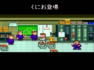 Screenshot Thumbnail / Media File 1 for Downtown Nekketsu Baseball Monogatari - Yakyuu de Shoubu da! Kunio-kun (Japan)