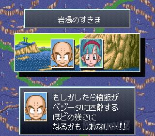 Screenshot Thumbnail / Media File 1 for Dragon Ball Z - Chou Gokuuden - Totsugeki Hen (Japan)