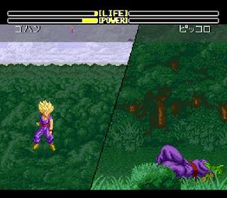 Screenshot Thumbnail / Media File 1 for Dragon Ball Z - Super Butouden 2 (Japan) (Rev A)