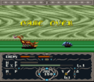 Screenshot Thumbnail / Media File 1 for Dragon View (USA)