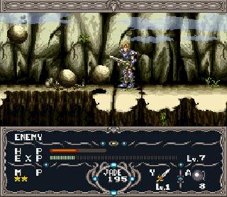 Screenshot Thumbnail / Media File 1 for Dragon View (USA)