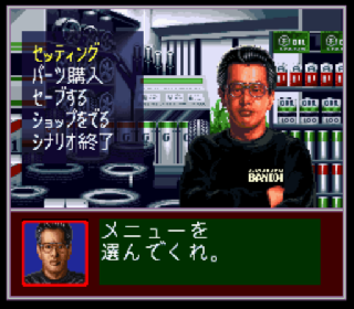Screenshot Thumbnail / Media File 1 for Drift King Shutokou Battle 2 - Tsuchiya Keiichi & Bandou Masaaki (Japan)