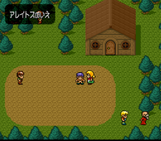 Screenshot Thumbnail / Media File 1 for Dual Orb - Seirei Tama Densetsu (Japan)