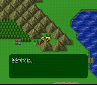 Screenshot Thumbnail / Media File 1 for Dual Orb - Seirei Tama Densetsu (Japan)